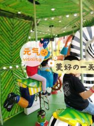 -宝燕乐园(闵行旗舰店)