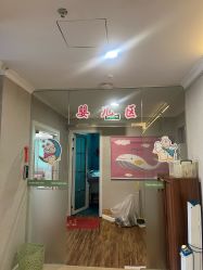 -安悦贝月子中心