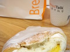 -BreadTalk面包新语·烘焙蛋糕(佐阾虹湾购物中心店)