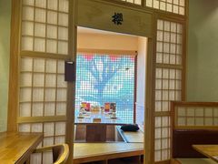 -鮨桐日本料理(望京店)