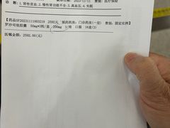 -北京大学第一医院(西城厂桥院区)