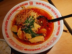 -每味每客·重庆麻辣烫(国泰店)