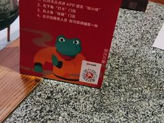 -蛙小侠(柳州万象城店)