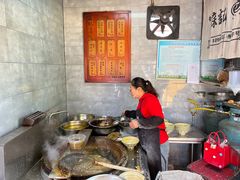 -苏记丸子汤(彭城路店)