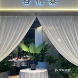长沙东南亚美食 在这来一场浪漫约会