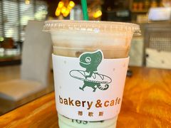 招牌咖啡-TGS蒂歌斯(鼎峰中央店)