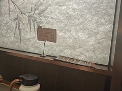 -情妹耙泥鳅·江湖川菜(科华店)
