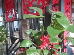 -倍儿红喜临门火锅(文兴路店)