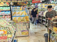 -DON DON DONKI(名珠城店)