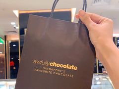 -Awfully Chocolate(来福士广场店)