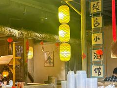 -破三川·新川菜(静安大融城店)