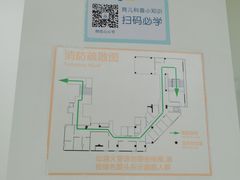 -佑贝儿科(西大街店)