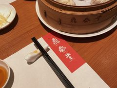 -鼎泰丰(德基广场店)