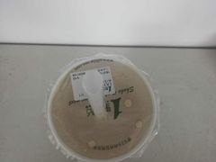 -1点点(丹阳八佰伴店)