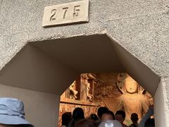 -敦煌石窟文物保护研究陈列中心