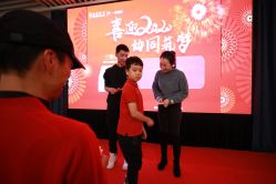 -北京叶子整形美容医院