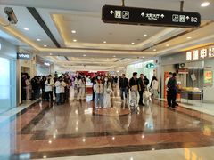 -沪上阿姨·臻选茶饮(上海环球港店)