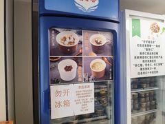 -杏好遇见你(总店)