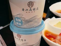 -高佳庄·海鲜酒楼(东港店)