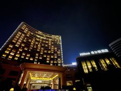 -舟山希尔顿酒店