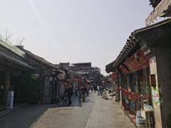 -烟袋斜街