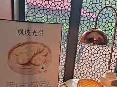 -桃源咖啡厅(武夷山大红袍山庄店)