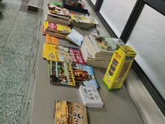 -上海市惠民中学