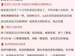 -武汉长江大桥