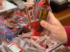 -非遗·老山合·潮汕特产猪头粽(龙眼南店)