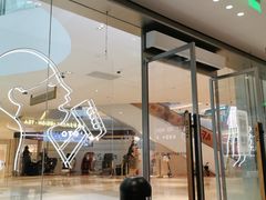 门面-喜茶(杭州滨江宝龙店)