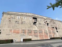 -上海四行仓库抗战纪念馆