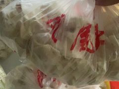 -汪家馄饨(集庆路店)