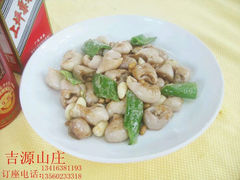 android_upload_pic-兄弟烧鸡(天河店)
