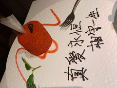 -梧桐