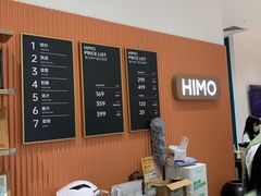 -海马体照相馆(万菱汇店)