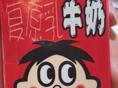 -左庭右院鲜牛肉火锅(浦江欢乐颂店)