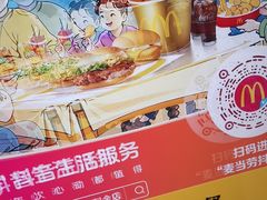 -麦当劳(龙阳路店)