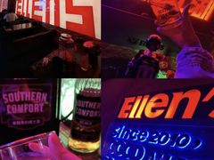 -Ton Ton吨吨小酒馆Live(观前街店)