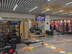 -超鹿运动(五四北泰禾广场店)