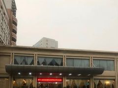 -西安交大南洋大酒店(交通大学青龙寺店)