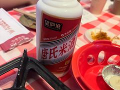-望庐说·本地菜馆