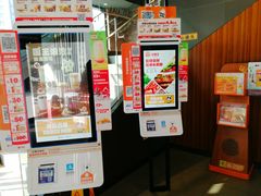 -汉堡王(北京通州领展店)