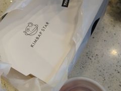 -泰熙家(大寨路店)