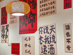 -郑记•不夜城烧烤•龙虾•虾蟹(黄鹤楼店)