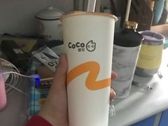 -CoCo都可(合生汇店)