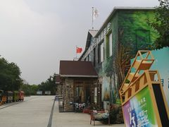 -北京鹿世界主题园