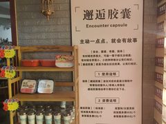 -好玩工厂密室·鹅鸭杀·桌游拼豆电玩