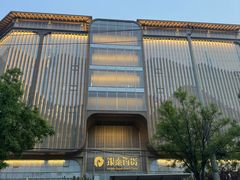 -银泰百货(北京大红门店)