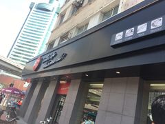 -85度C(济南经七路店)