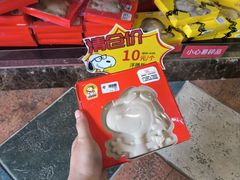 -史努比缤纷世界
